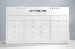 calendario dicembre 2021 da stampare, calendario dicembre 2021