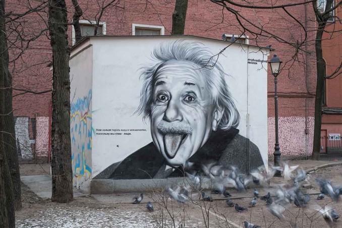 frasi di Albert Einstein